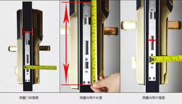 嘉兴路开锁公司：智能锁安装为什么需要专业师傅？